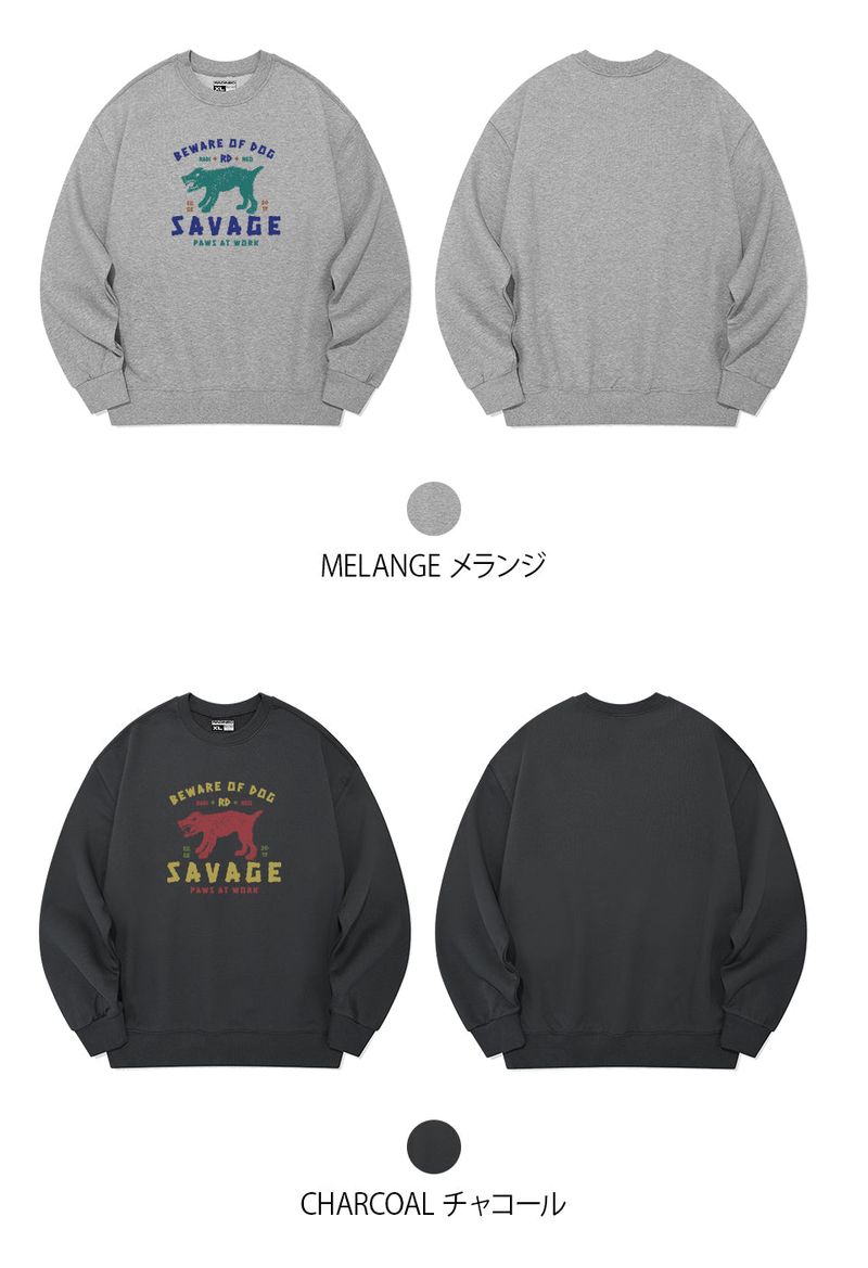 SAVAGE SWEAT