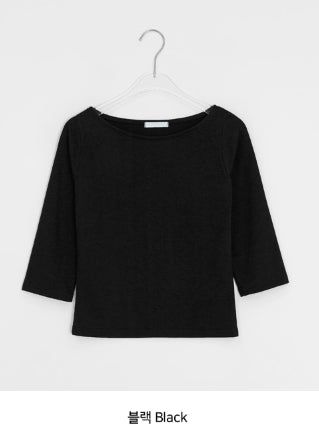 Chiri Boatneck Three Quarter Tee