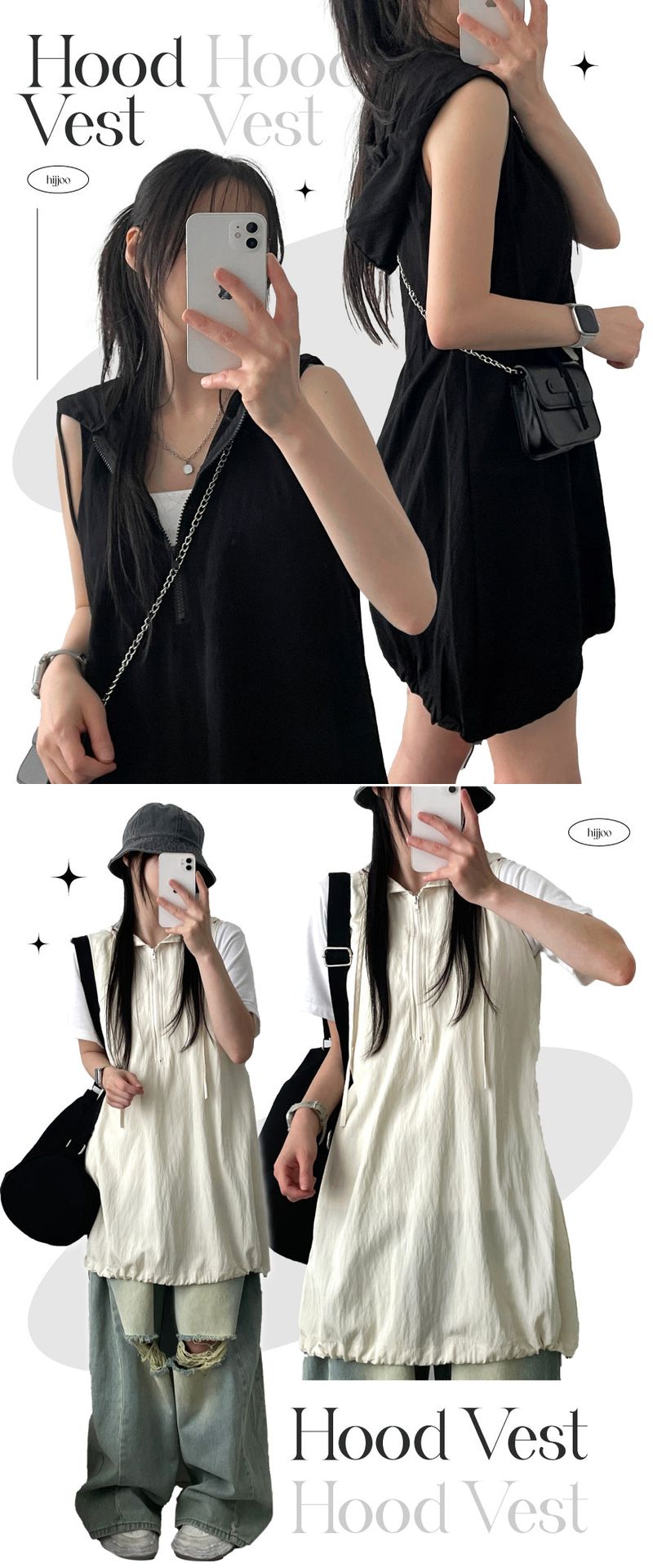 Reading Basrak String Semi-Zipup Hooded Dress