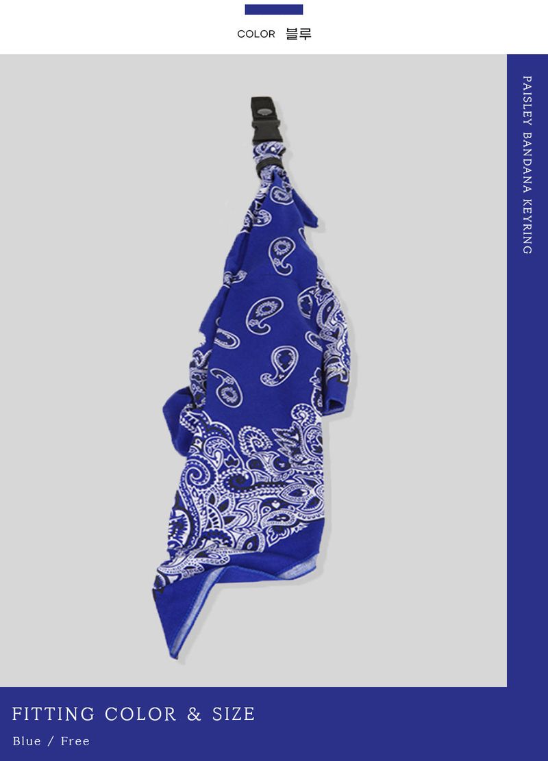 Paisley Bandana Keyring