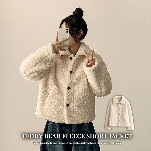 Miwarm Fleece Dumble Bubble Jacket