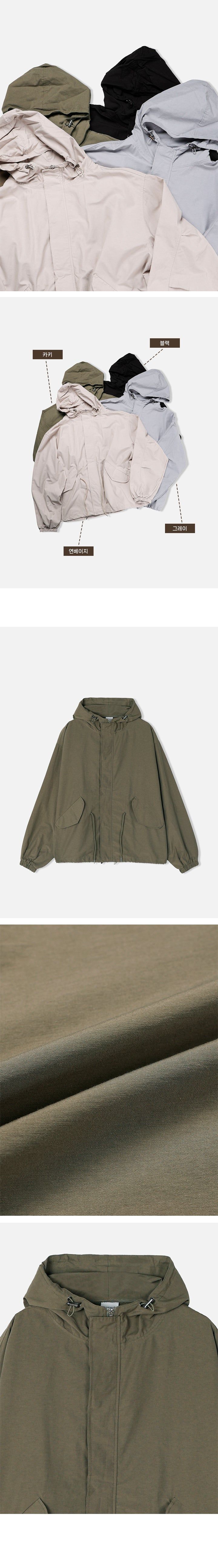 Mowin String Hood Short Bomber Jacket