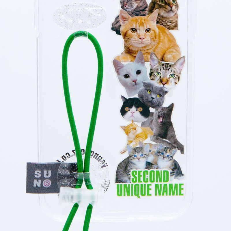 SUN CASE CAT STRING GREEN