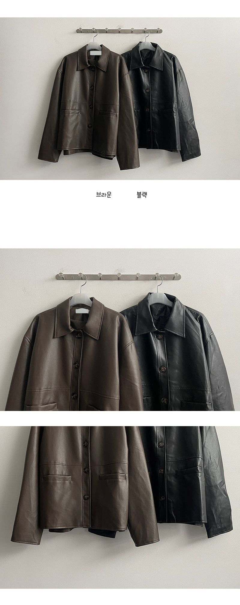 neck pocket collar leather jacket