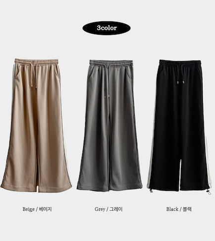 Enz Side Track Line Wide Pants