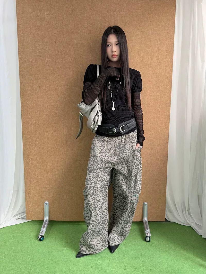Leopard Cool Wide Curved Pants