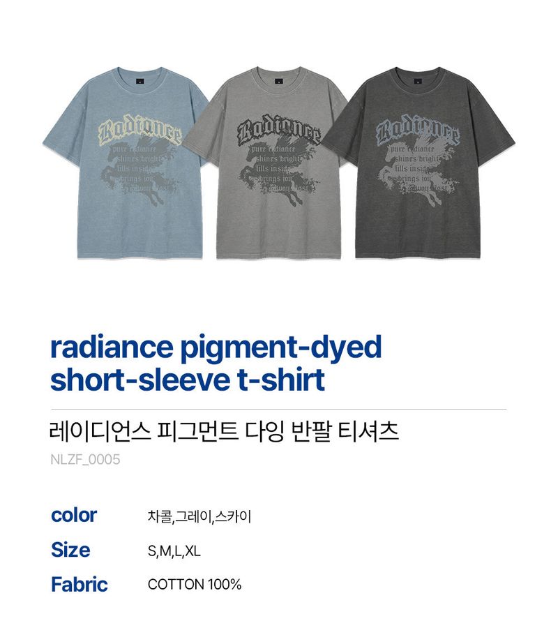 radiance pigment-dyed short-sleeve t-shirt (3color)