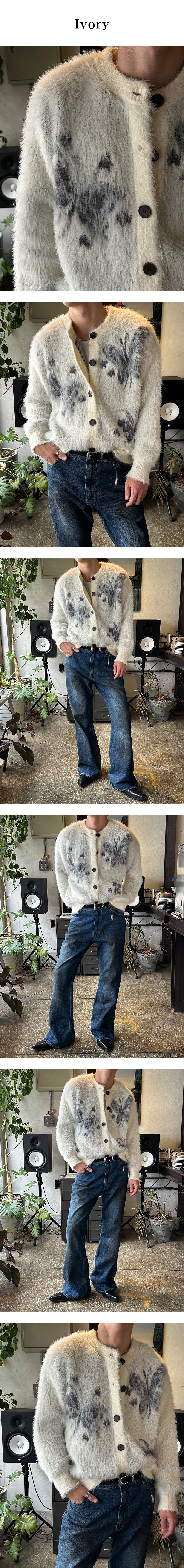 [F/W] Heavy angora fly cardigan(2color)
