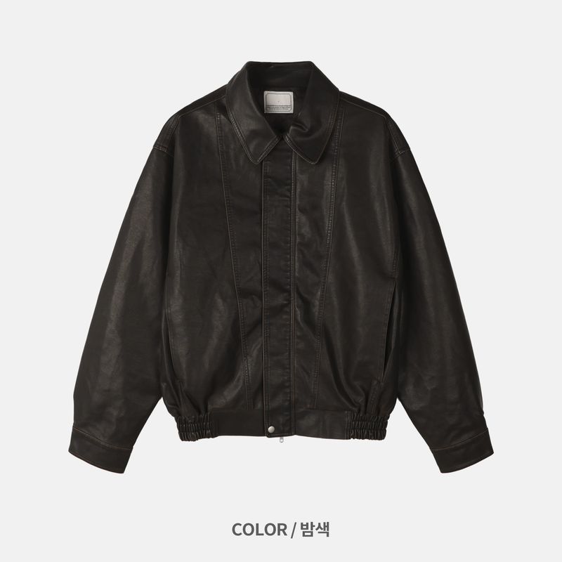 Sure Leather Jacket