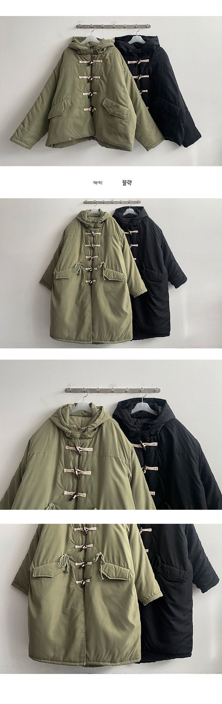 VT Over Tteokbokki Hooded Padded Bomber Jacket/SHORT