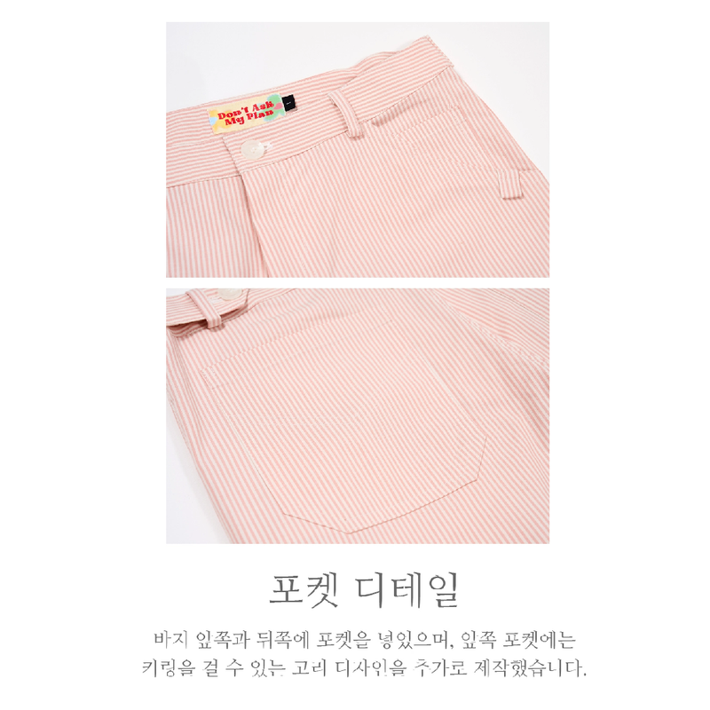 STRIPE WIDE SHIRT_PINK