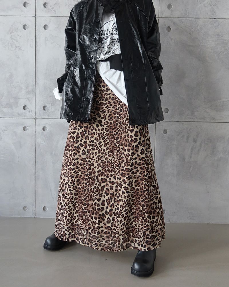leopard leopard print maxi long skirt