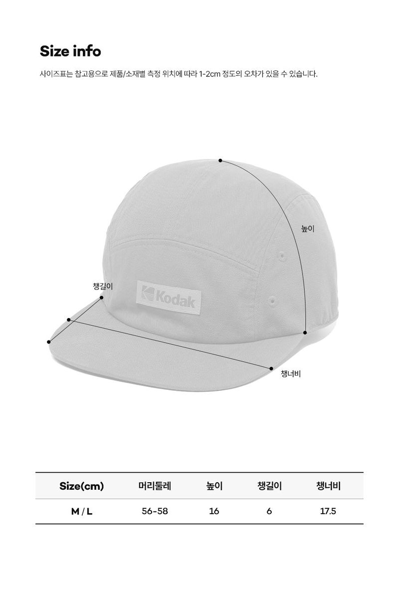 LOGO CAMP CAP【LIGHT GREY】