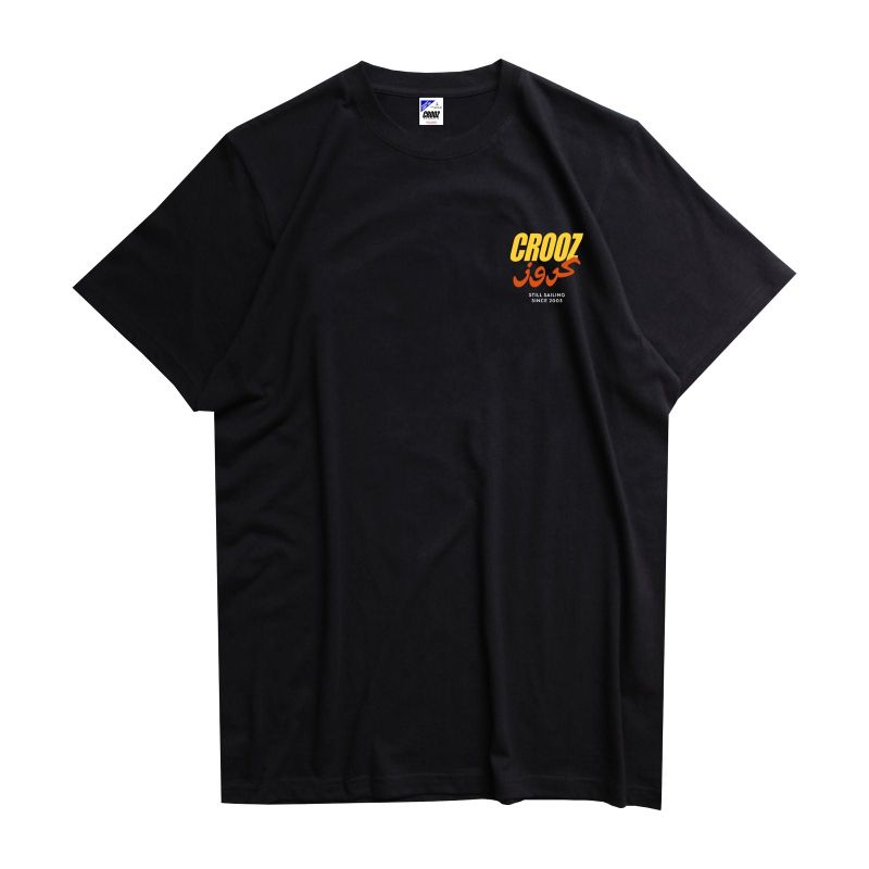 STILL SAILING | CROOZ Comfy Soft T-shirt
