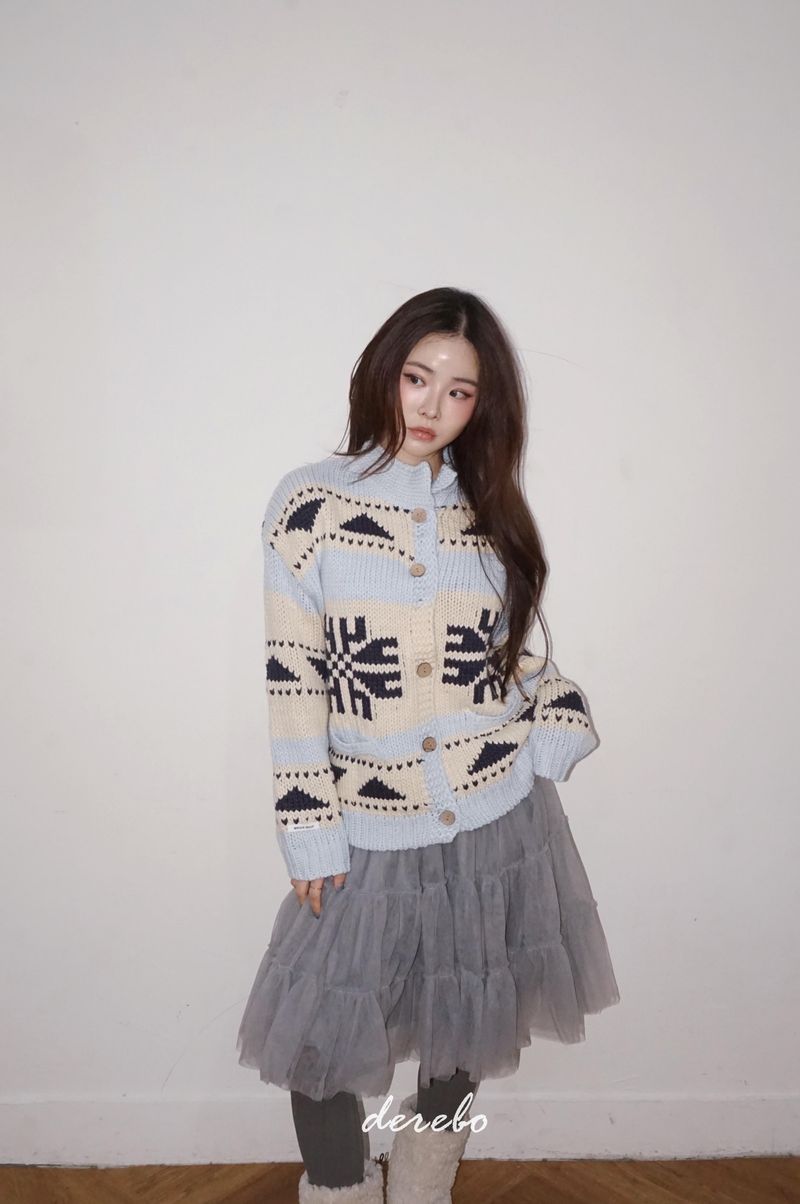 Grand Bold Cozy Knit Cardigan