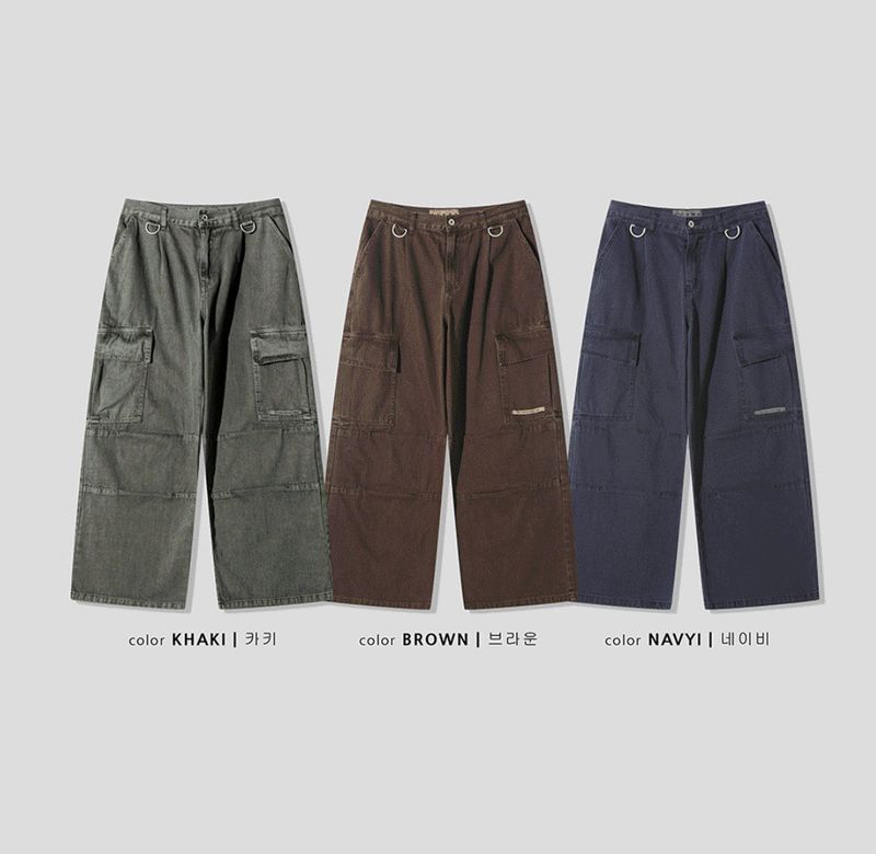 Pinter Aesthetic Raw Denim Keyring Cargo Pants