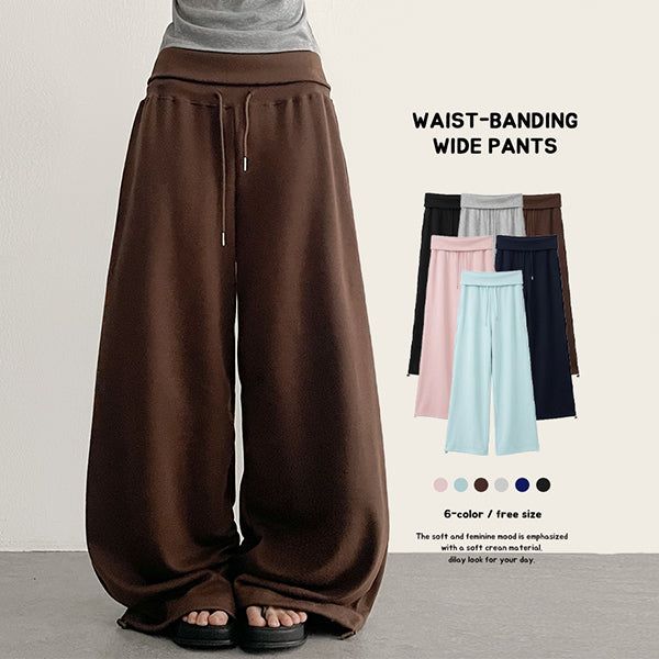 hijjoo（ハイチュー）の「One-Mile Wear Waist Long Wide Pants (6 colors)（Pants）」