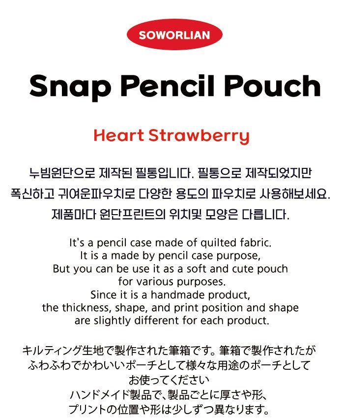 Pencil Pouch_Heart Strawberry