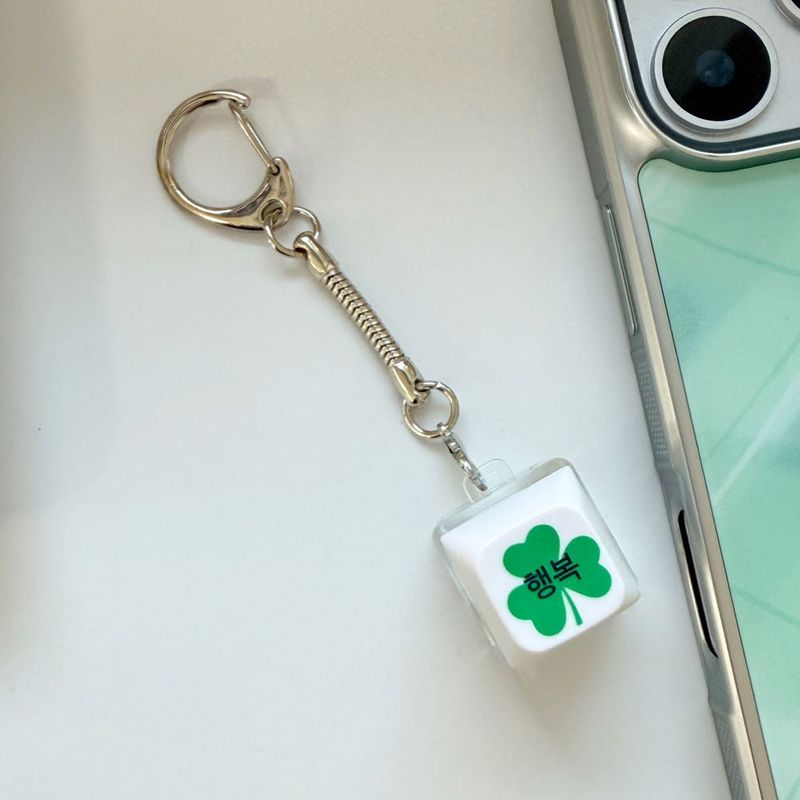 [withsome made] Clover Happiness LED Keycap Keyring (Single Key)