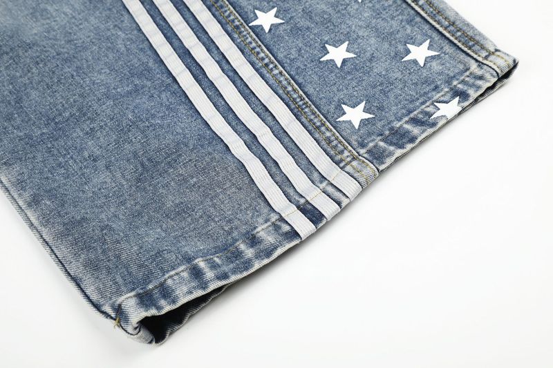 Tirza Star Track Denim Pants