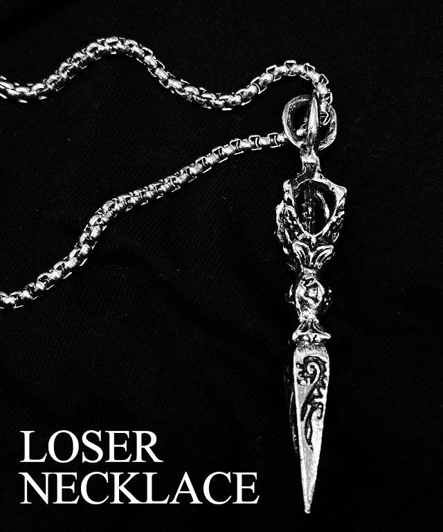 Unique Sculpture Pendant Necklace