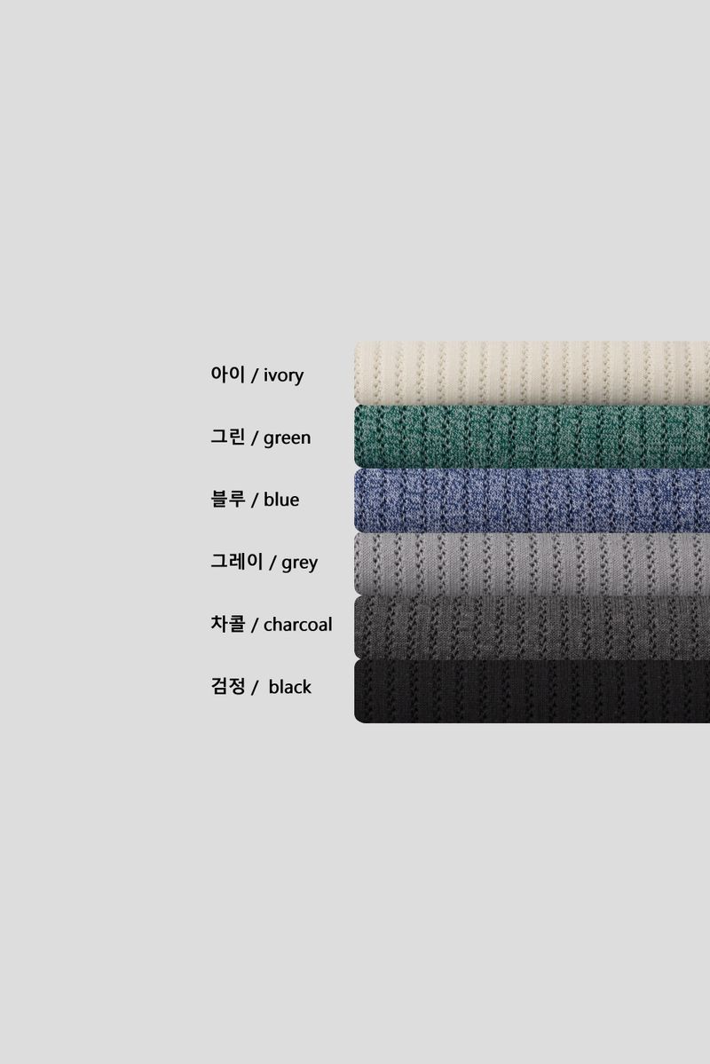 Cable scotch collar cardigan