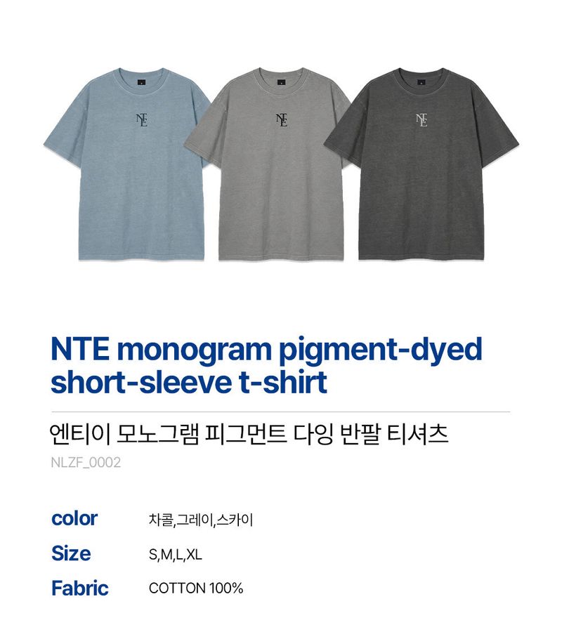 NTE monogram pigment-dyed short-sleeve t-shirt (3color)