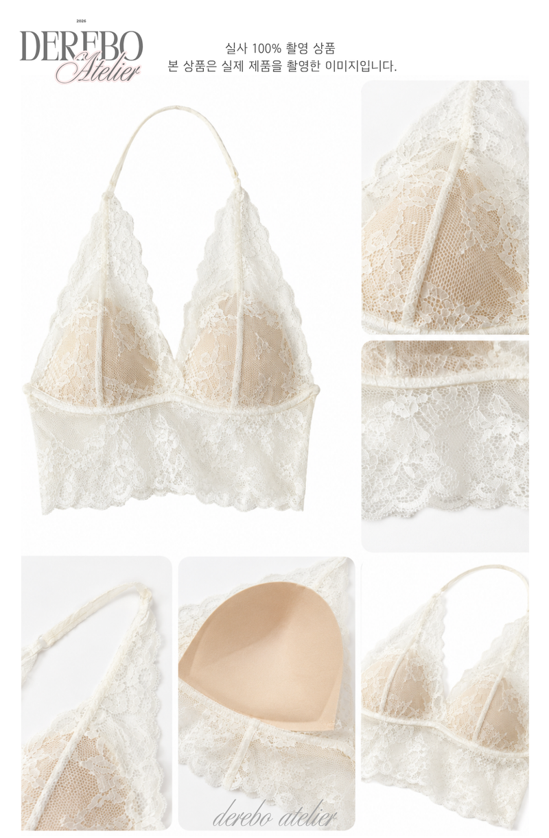 Blanc Halter Layered Knit Sleeveless Top (BRA SET)