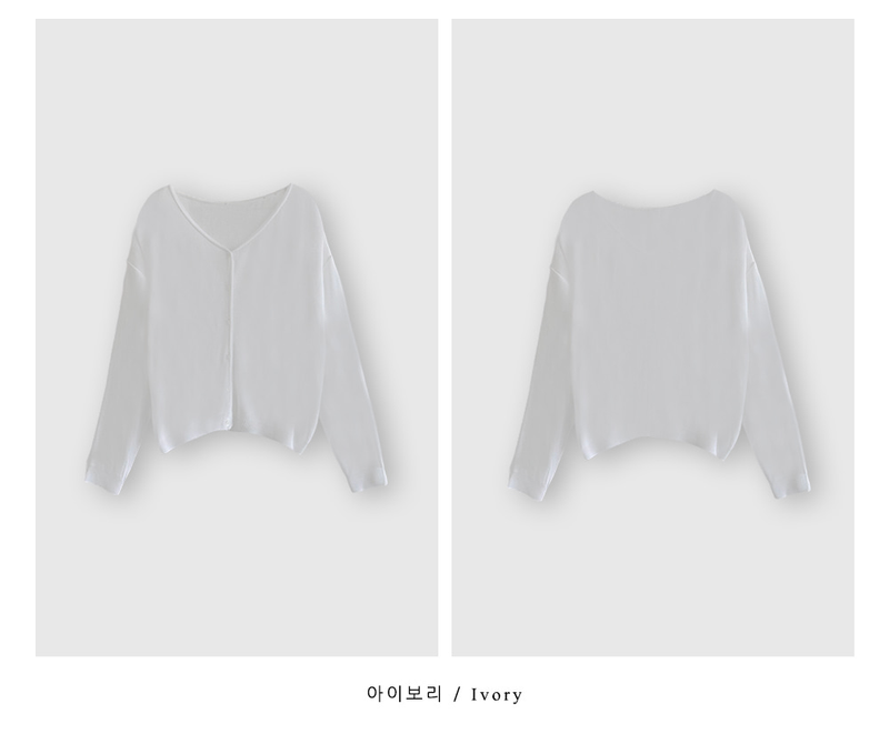 Devon Summer Knit Cardigan / 5 colors