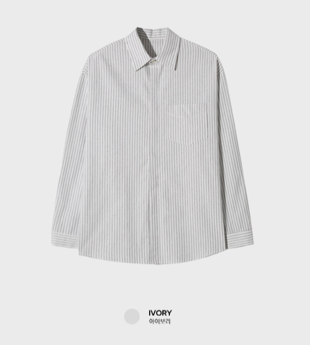 Anderner Hidden Button Stripe Cotton Shirt