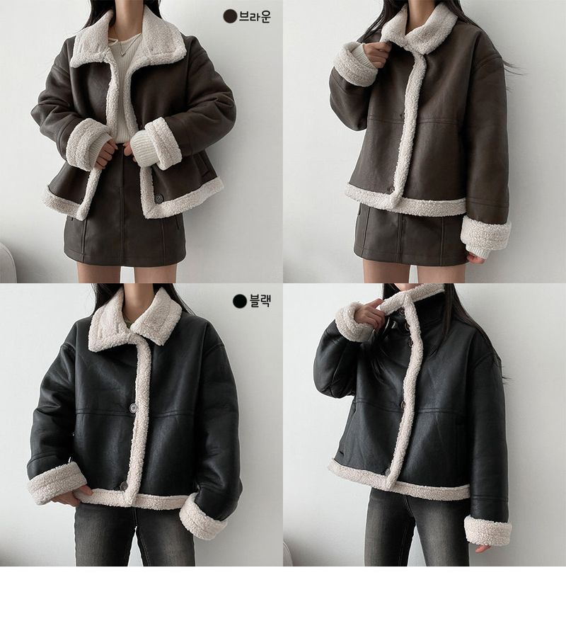 [Wool Lining] TOY Wool Leather Sheepskin Jacket