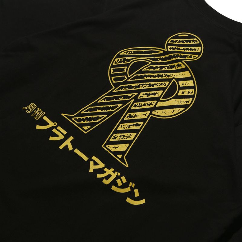 magazine tee