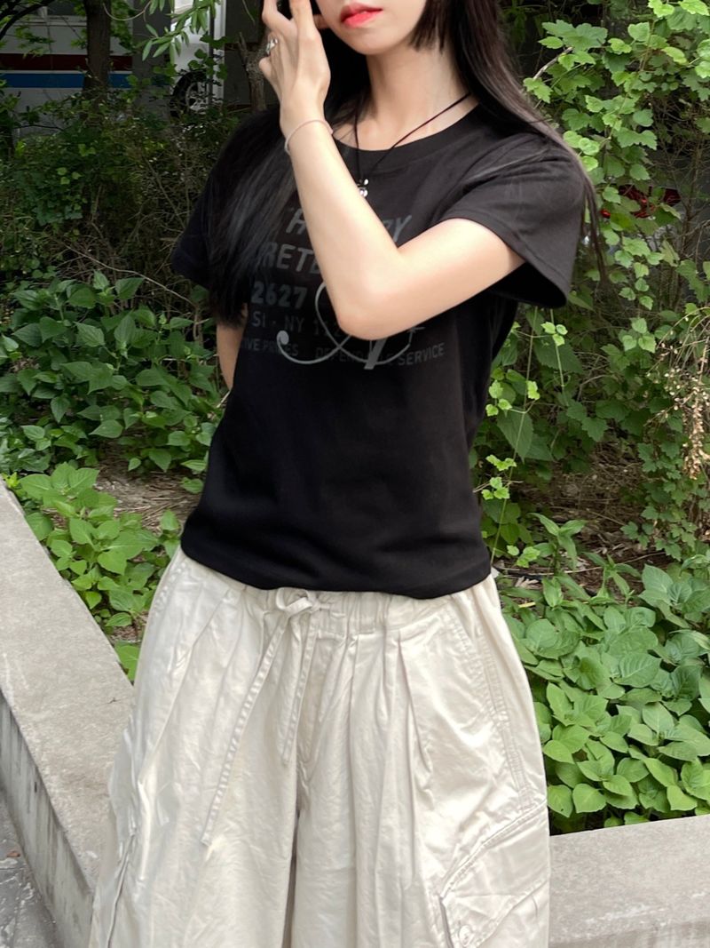 Very Comment Short Sleeve T-shirt