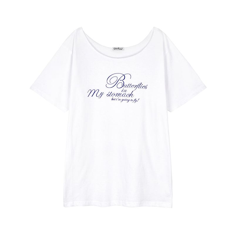 Cut-off Boxy Tee