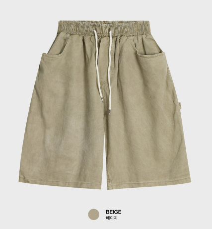 Hills Basic Carpenter Bermuda Banding Pants