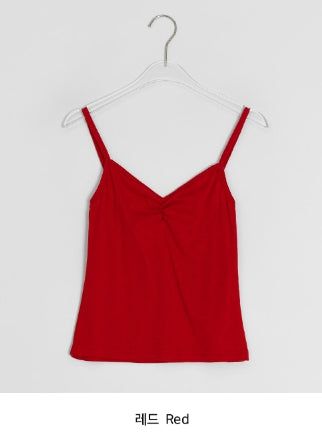 Highla Punching Basic V-Neck Shirring Sleeveless