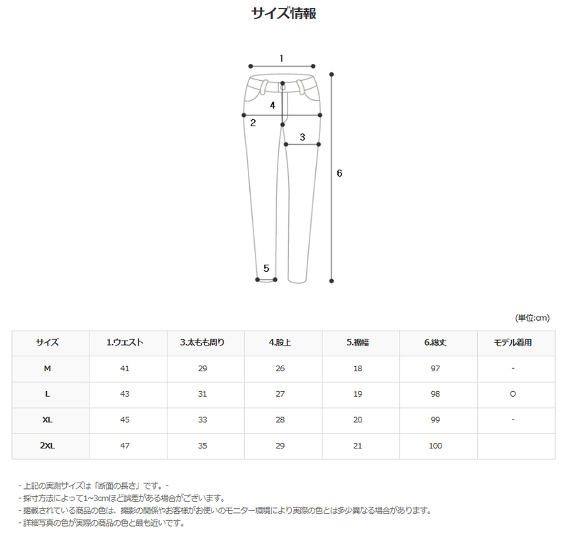 ASCLO Dart Check Suit (3color)