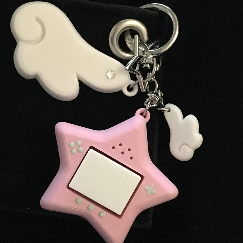 Tomodachi Clicker Keyring