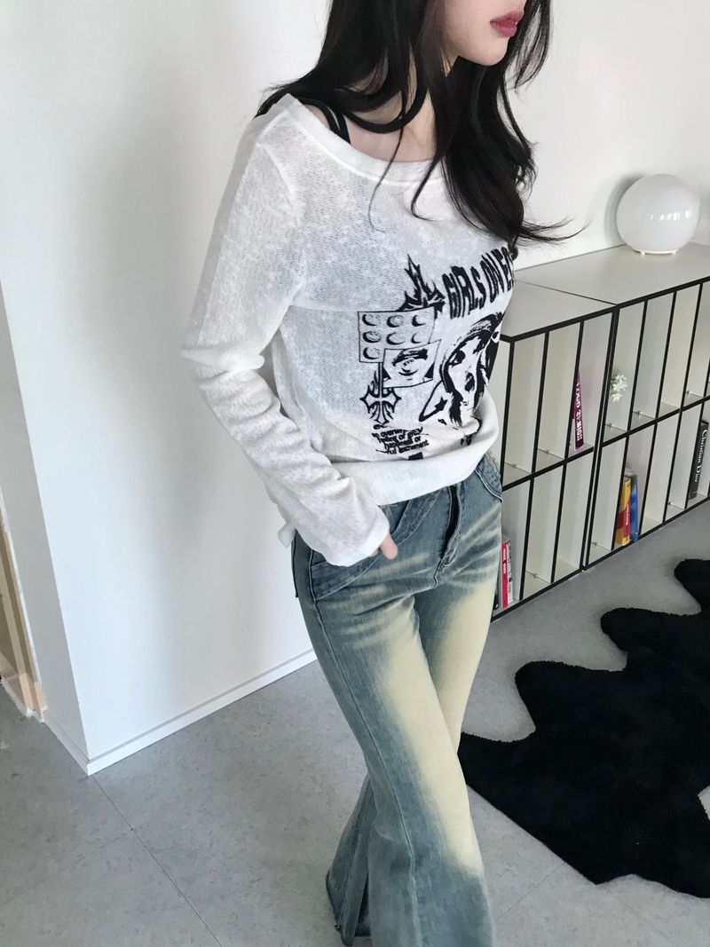 Minute pants