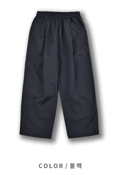 Wybird Cool Ice String Pin Tuck Wide Pants