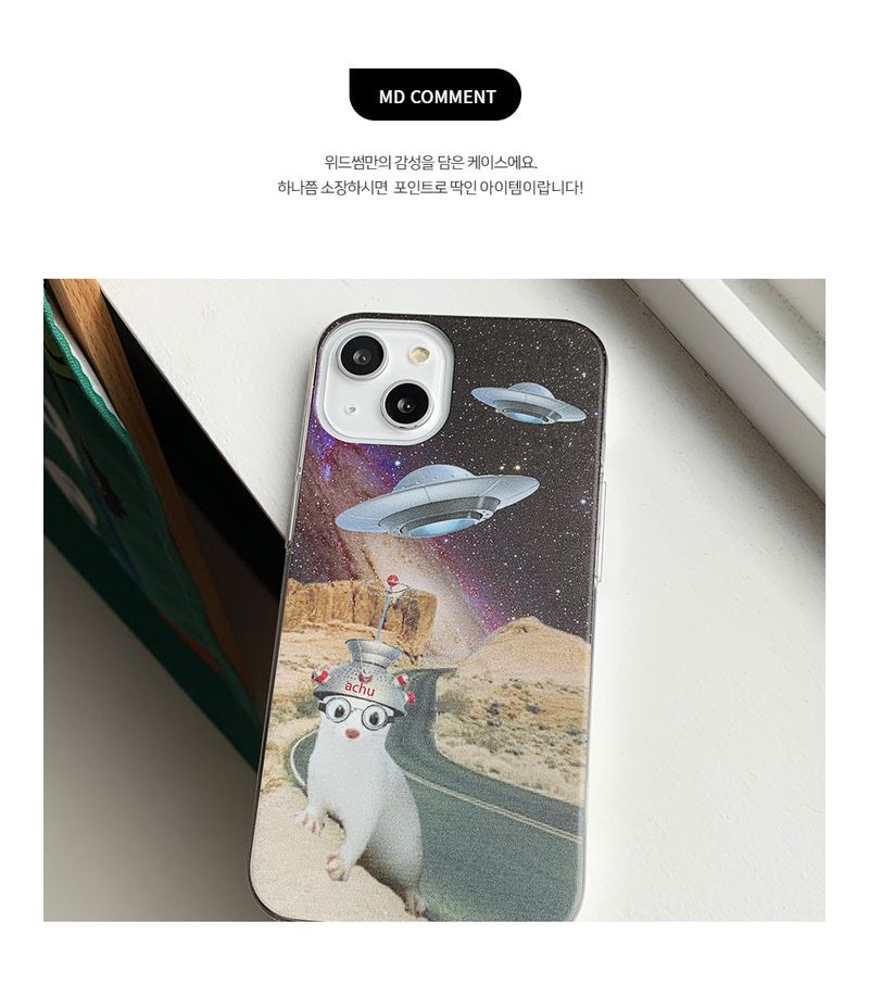 ウィーザルスペースエキスプロレーション iPhoneケース