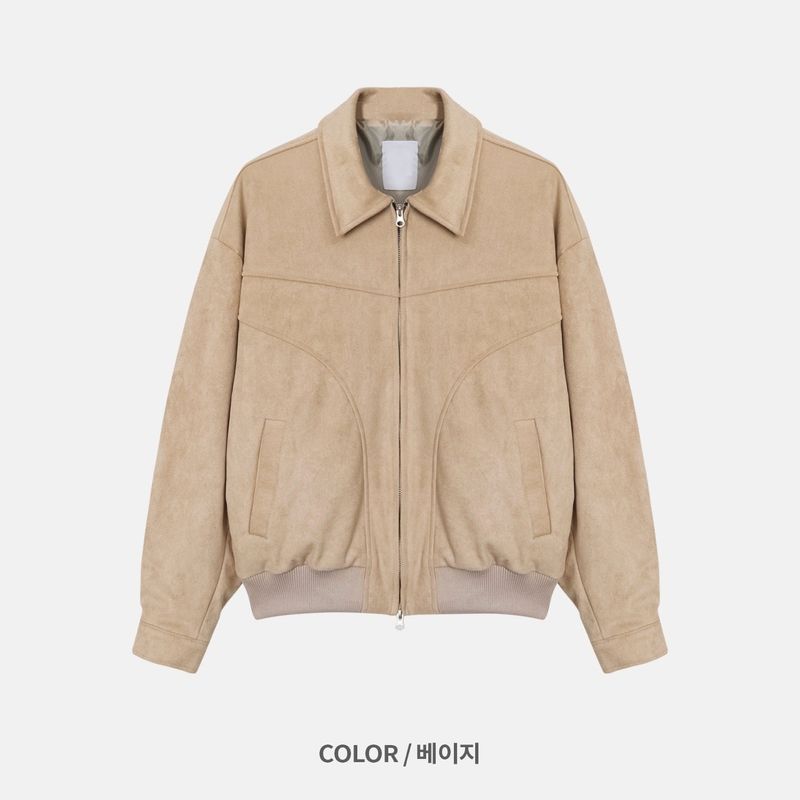Sage suede jacket
