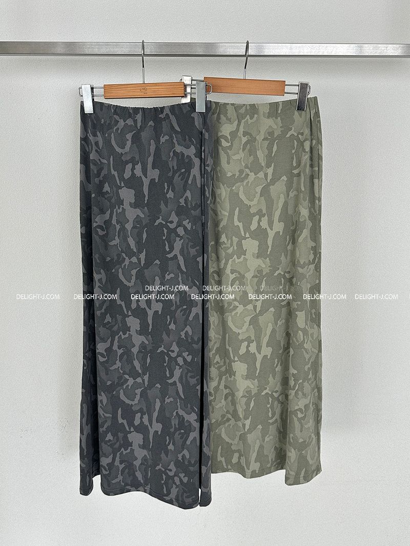 Camo Military Maxi Long Skirt