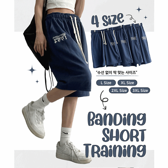 hijjoo（ハイチュー）の「[L~3XL] Padded Embroidery Banded Shorts（Pants）」