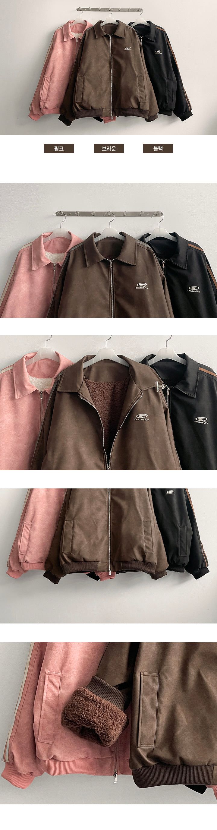 Vessel Track King Oversized Washing Leather Jacket