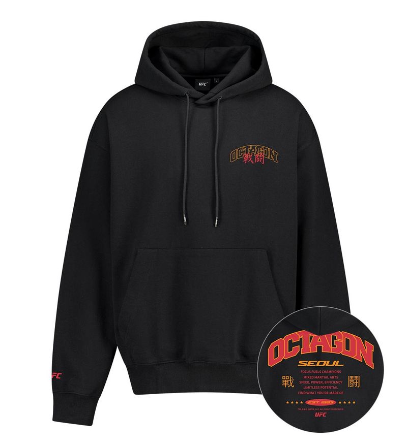 UFC OCTAGON COMBAT RELAXED FIT HOODIE