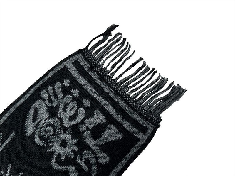 Eibi Lettering Muffler