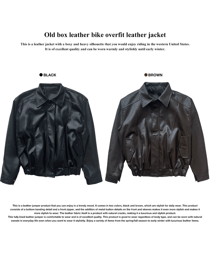 GUSTA（グスタ）の「Old box leather bike overfit leather jacket (2 colors)（Jackets/Outerwear）」