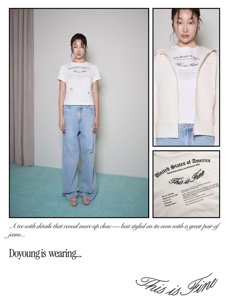 Silm Trademark Tee