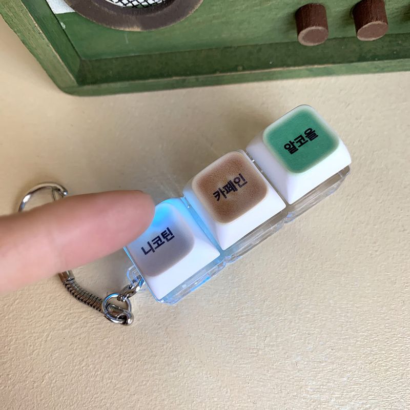 [withsome made] Nicotine • Caffeine • Alcohol LED Keycap Keyring (3 Keys)
